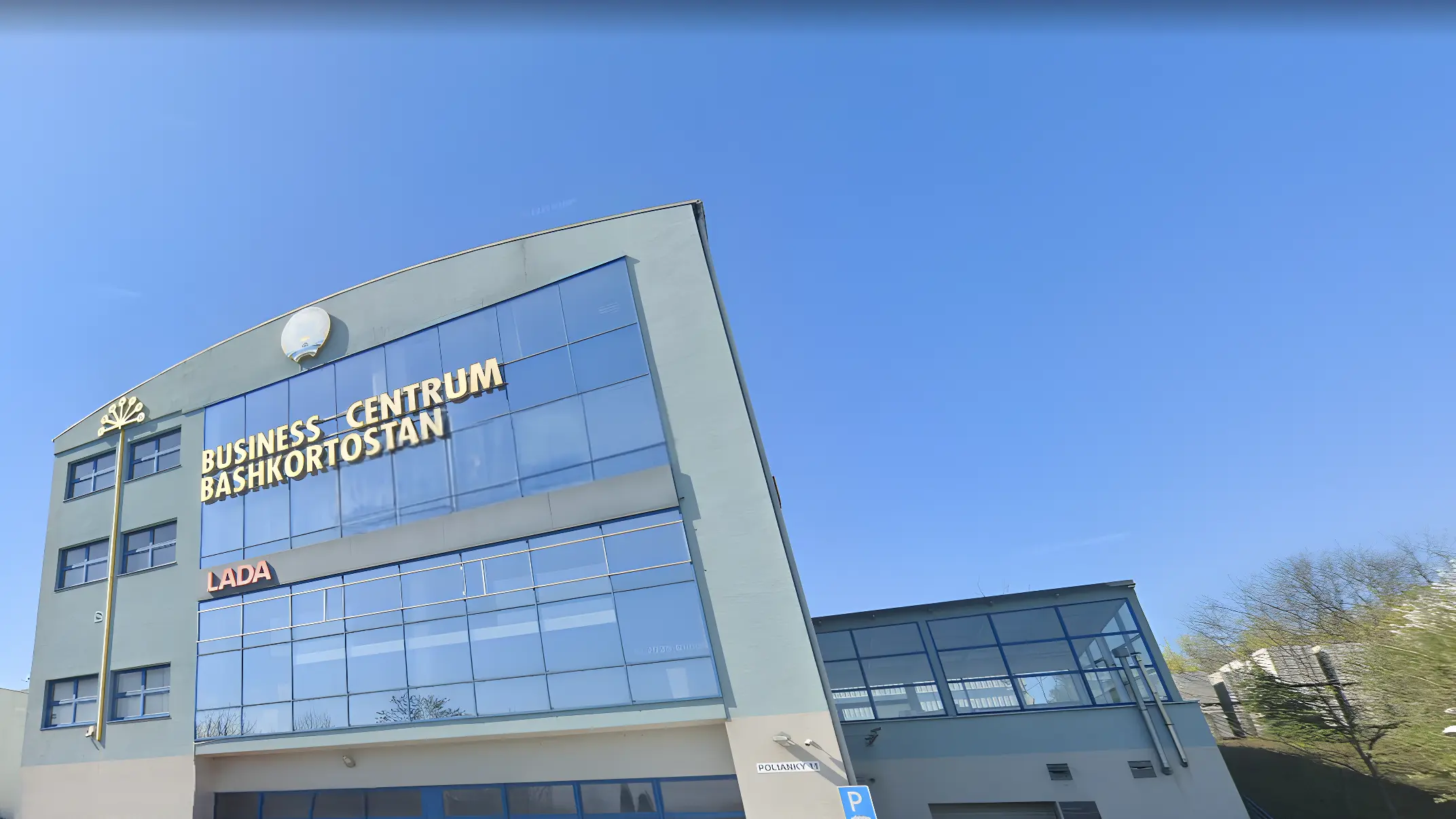 SlovLADA spol. s r.o.